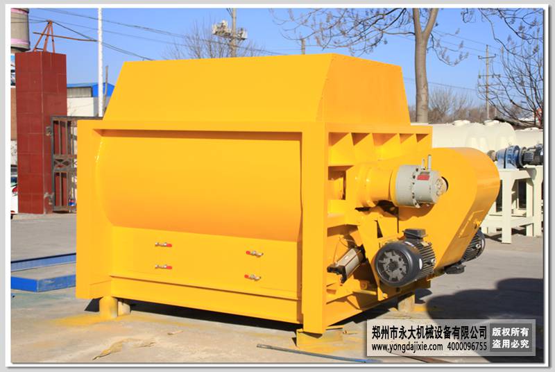 干混砂漿攪拌站專(zhuān)用雙軸混合機(jī)