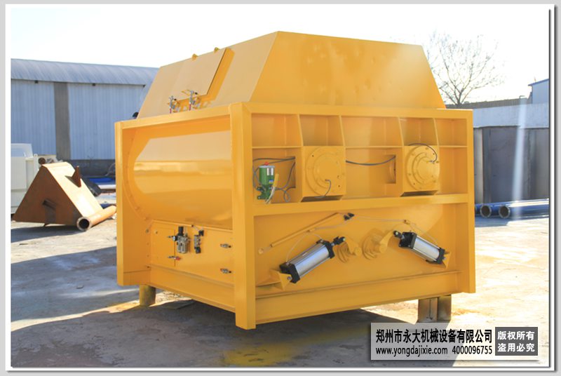 干混砂漿攪拌站專(zhuān)用雙軸混合機(jī)