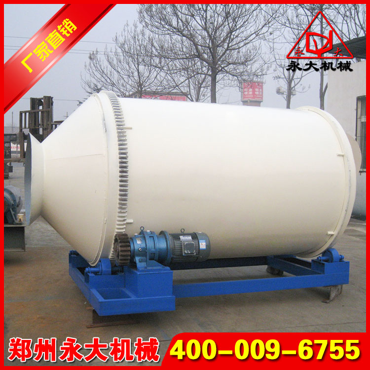 ?；⒅闊o機(jī)保溫砂漿攪拌機(jī)