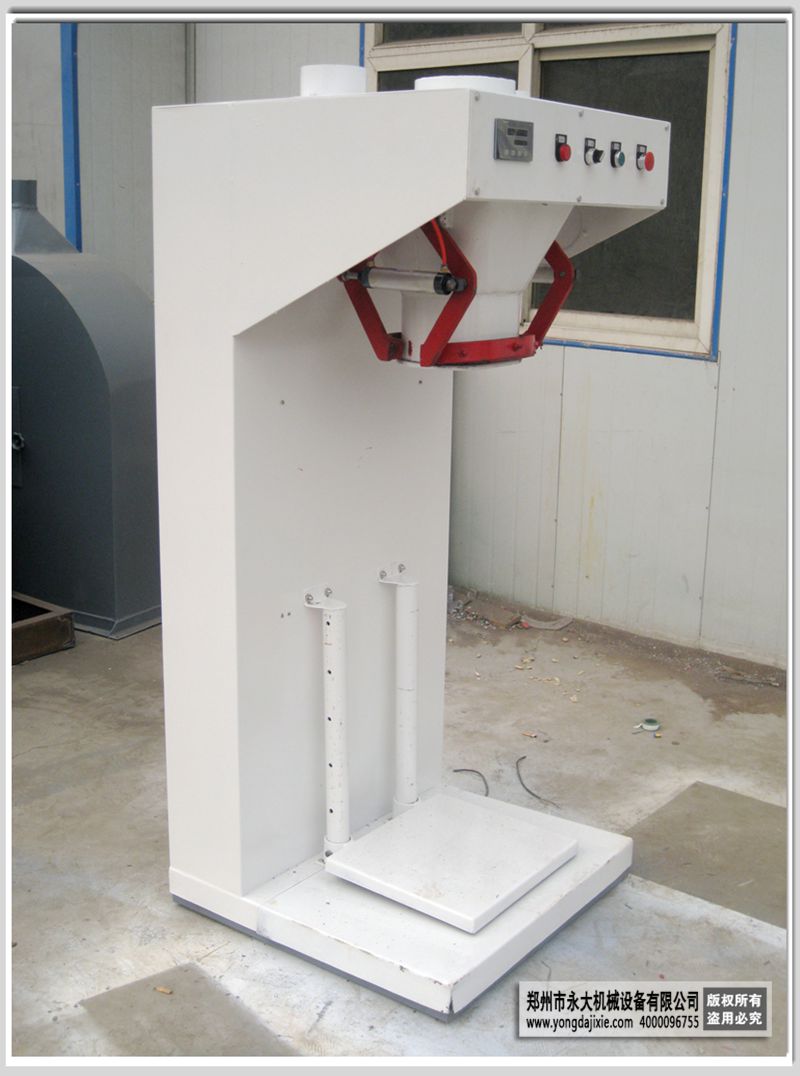 粉體敞口自動計量包裝機