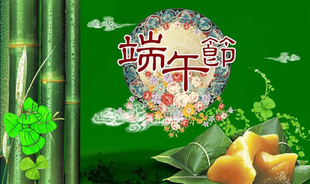 端午節(jié)假期，膩?zhàn)臃墼O(shè)備銷(xiāo)售工作不受影響