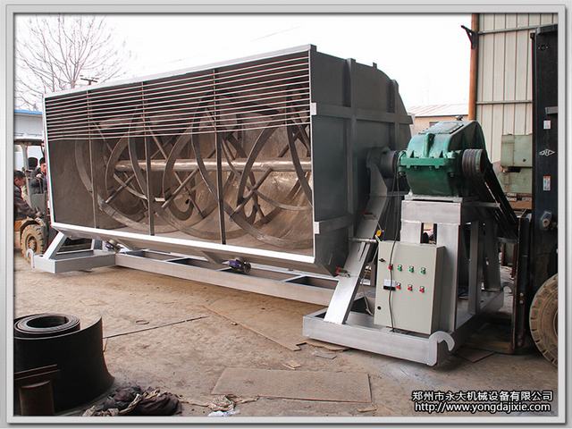 10T真石漆攪拌機(jī)發(fā)貨現(xiàn)場