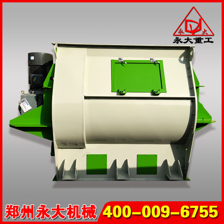 新型雙軸無重力混合機